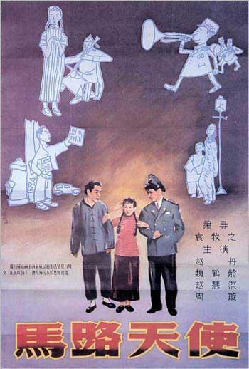 怎么做假中美洲拿撒勒大学成绩单